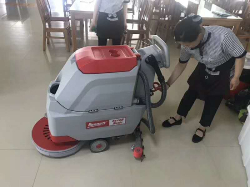 北海洗地機