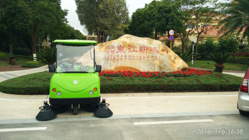 河池電動掃地車