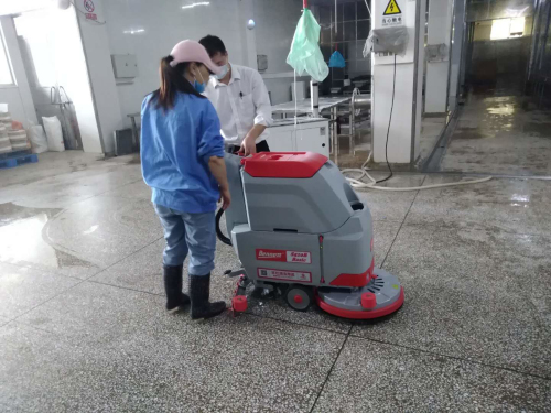 北海手推式洗地機