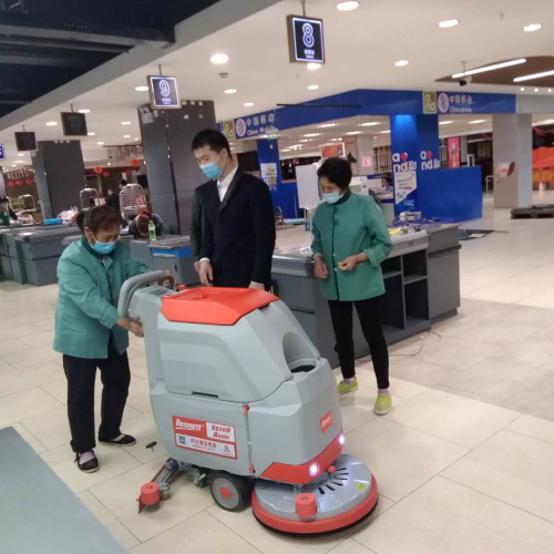 手推式洗地機(jī)