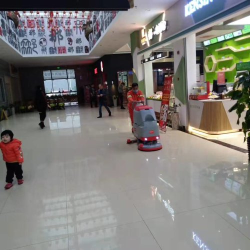 手推式洗地機(jī)