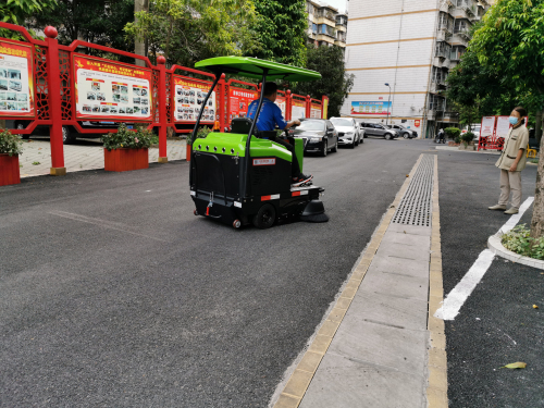 電動掃地機(jī)