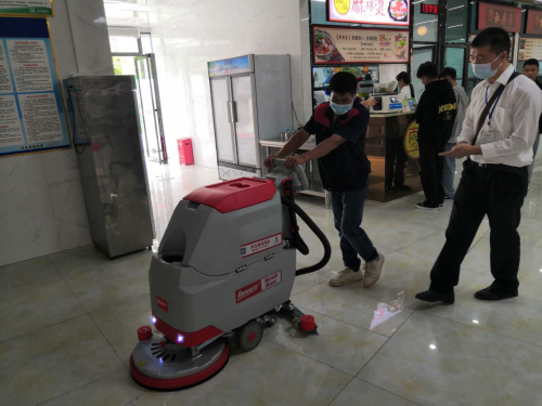工廠洗地機(jī)