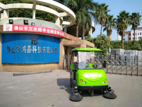 [T9]佛山市三水炬申倉(cāng)儲(chǔ)有限公司.jpg