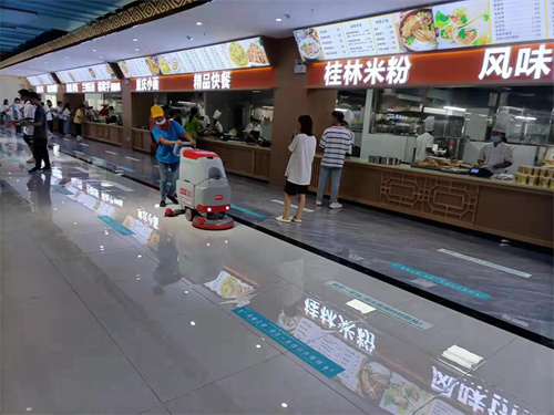 廣西洗地機