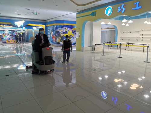 北海商場洗地機
